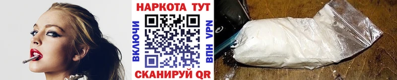 Купить МАРИХУАНА  КОКАИН  Гашиш  МЕФ  Верхняя Пышма
