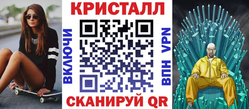 Амфетамин 97%  Купить  Верхняя Пышма 