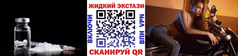 Купить где  Верхняя Пышма  Бутират оксибутират 