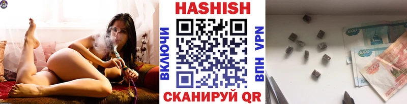 Купить  Верхняя Пышма  ГАШ ice o lator 