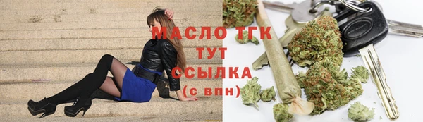 Альфа ПВП Карпинск