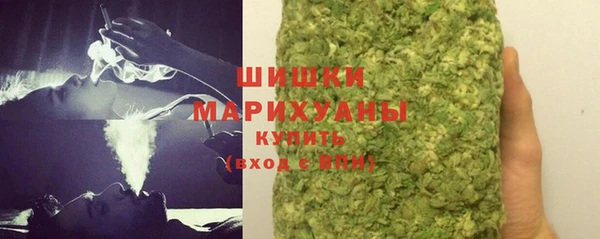 прущие крисы Карталы