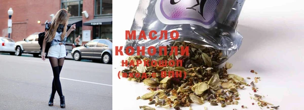 ПСИЛОЦИБИНОВЫЕ ГРИБЫ Касимов