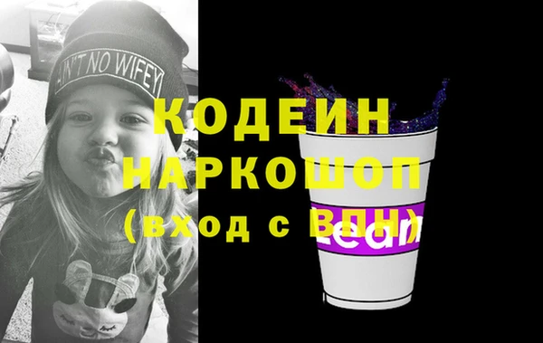 прущие крисы Карталы