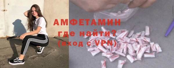 прущие крисы Карталы