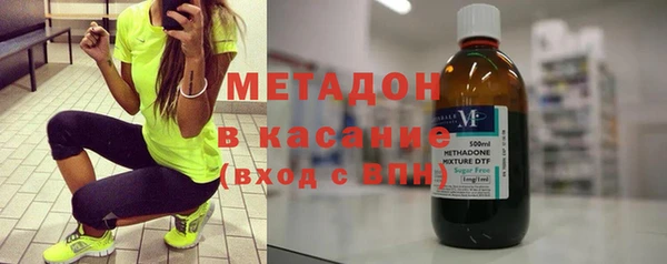 ПСИЛОЦИБИНОВЫЕ ГРИБЫ Касимов