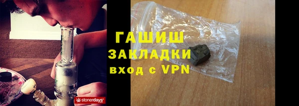 Альфа ПВП Карпинск