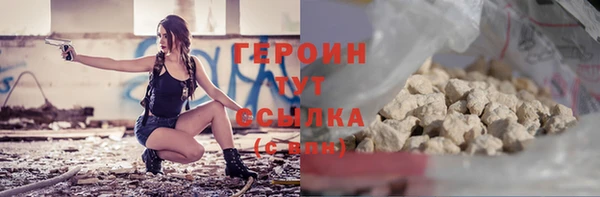 Альфа ПВП Карпинск