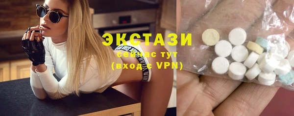 прущие крисы Карталы