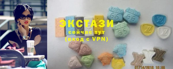 прущие крисы Карталы