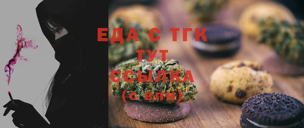 ПСИЛОЦИБИНОВЫЕ ГРИБЫ Касимов