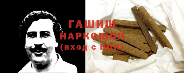 ПСИЛОЦИБИНОВЫЕ ГРИБЫ Касимов