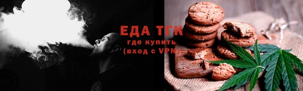 Альфа ПВП Карпинск