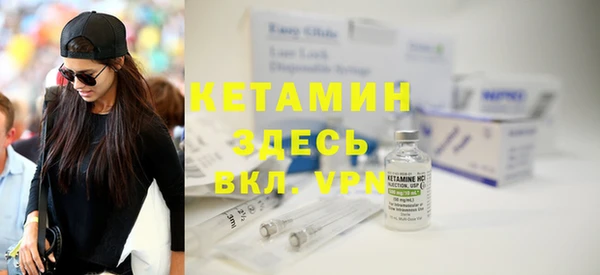 прущие крисы Карталы