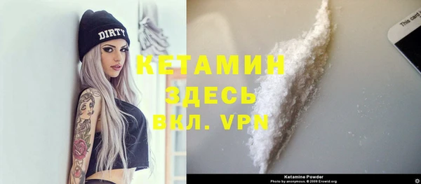 прущие крисы Карталы