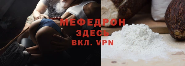 Альфа ПВП Карпинск