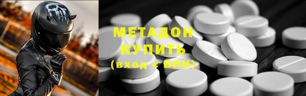 Альфа ПВП Карпинск