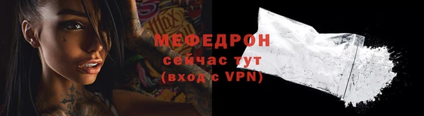 прущие крисы Карталы