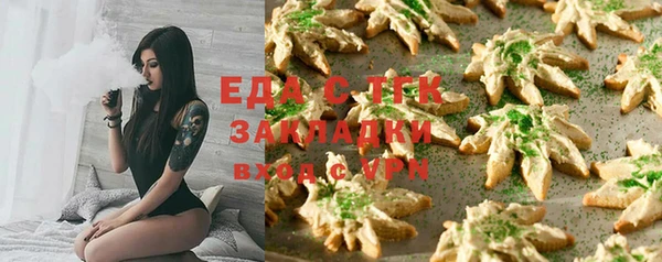 Альфа ПВП Карпинск