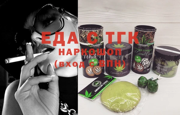 ПСИЛОЦИБИНОВЫЕ ГРИБЫ Касимов