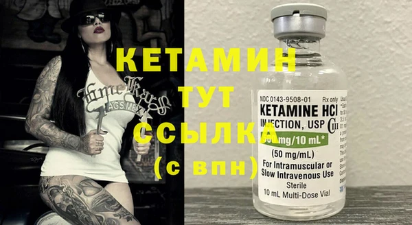 ПСИЛОЦИБИНОВЫЕ ГРИБЫ Касимов