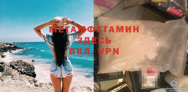 ПСИЛОЦИБИНОВЫЕ ГРИБЫ Касимов