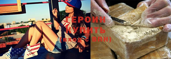 Альфа ПВП Карпинск