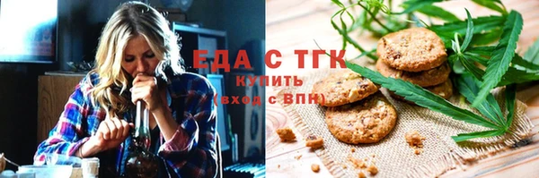 ПСИЛОЦИБИНОВЫЕ ГРИБЫ Касимов