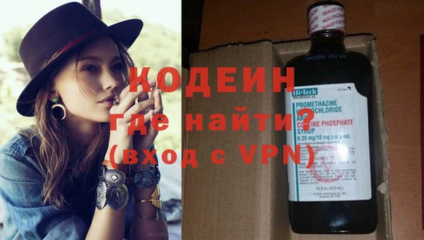 Альфа ПВП Карпинск