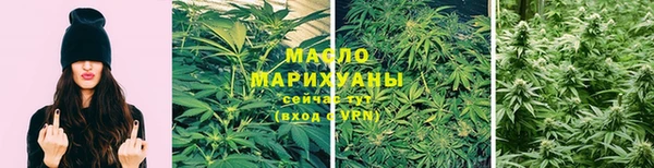 прущие крисы Карталы