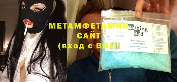 Альфа ПВП Карпинск