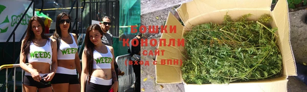 прущие крисы Карталы