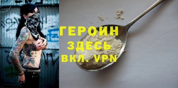 прущие крисы Карталы
