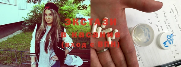 Альфа ПВП Карпинск