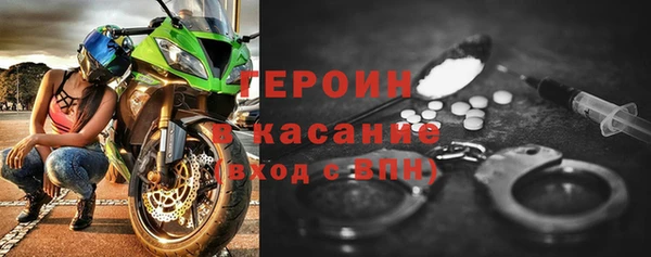 ПСИЛОЦИБИНОВЫЕ ГРИБЫ Касимов