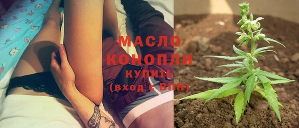 Альфа ПВП Карпинск