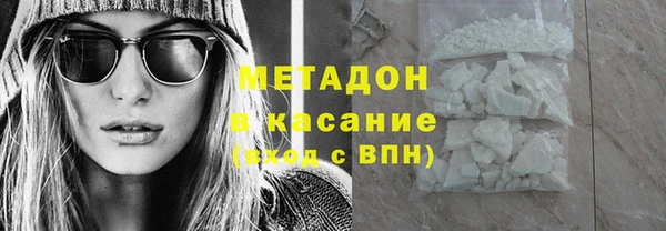 ПСИЛОЦИБИНОВЫЕ ГРИБЫ Касимов
