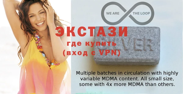 ПСИЛОЦИБИНОВЫЕ ГРИБЫ Касимов