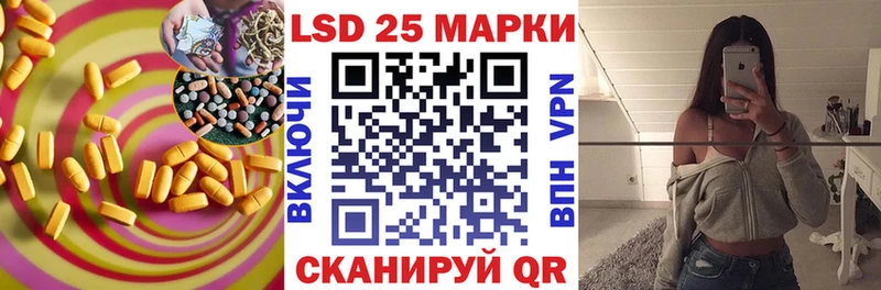 Купить где  Верхняя Пышма  LSD-25 экстази ecstasy 