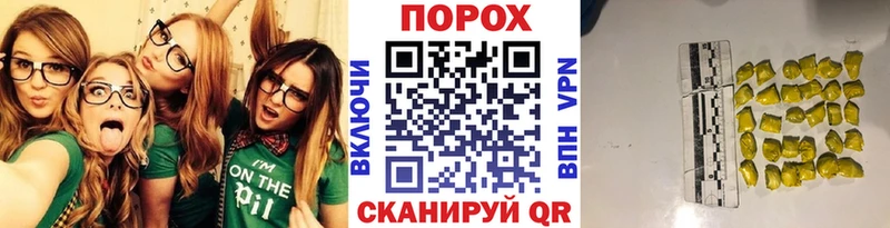 Купить  Верхняя Пышма  Первитин винт 