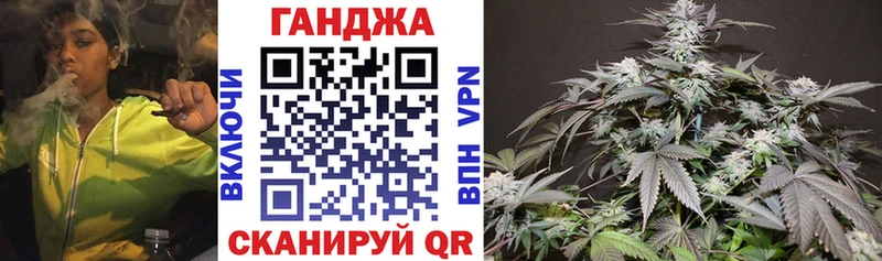 Марихуана SATIVA & INDICA  Купить  Верхняя Пышма 